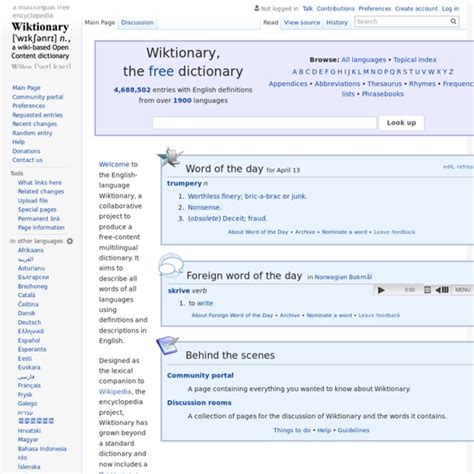 Wiktionary free dictionary. Things To Know About Wiktionary free dictionary. 